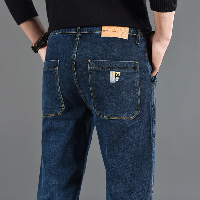 Urban Drift Jeans - 1977 Vintage Inspired