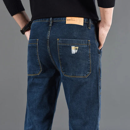 Urban Drift Jeans - 1977 Vintage Inspired