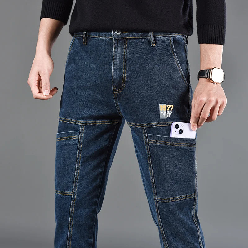 Urban Drift Jeans - 1977 Vintage Inspired