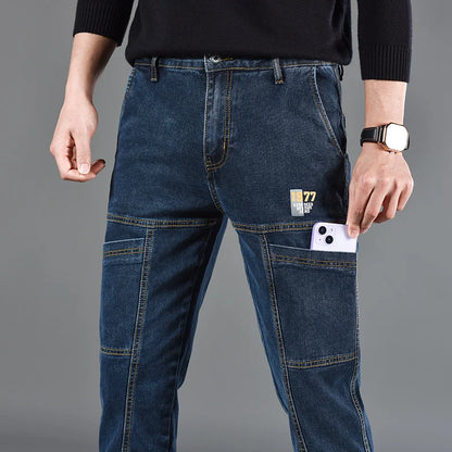 Urban Drift Jeans - 1977 Vintage Inspired